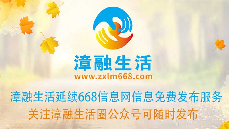 800450.jpg